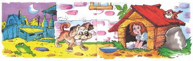 Как Маша поссорилась с подушкой - i_003.jpg