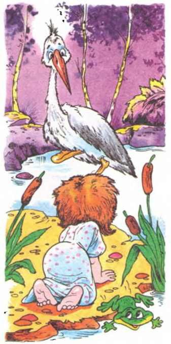 Как Маша поссорилась с подушкой - i_007.jpg