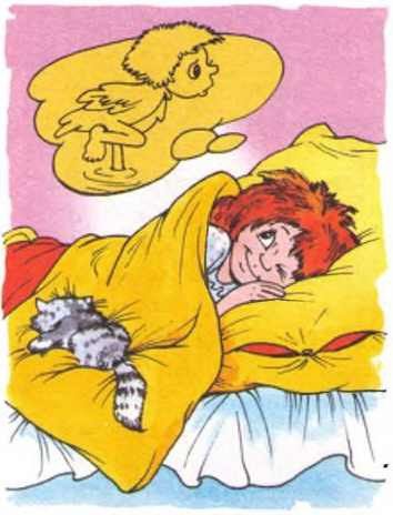 Как Маша поссорилась с подушкой - i_008.jpg