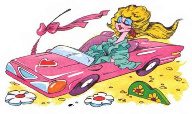 Как Маша поссорилась с подушкой - i_017.jpg