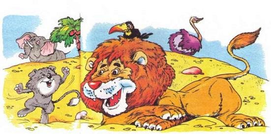 Как Маша поссорилась с подушкой - i_029.jpg