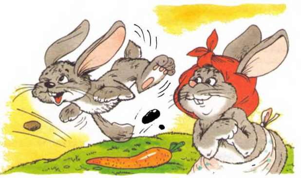 Как Маша поссорилась с подушкой - i_030.jpg