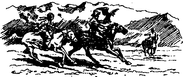 Повелитель Вселенной - i_011.png