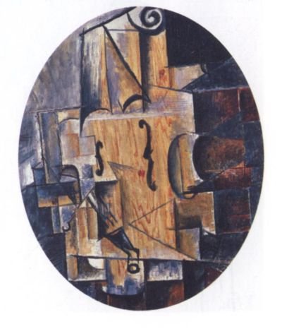 Пикассо - i_052.jpg