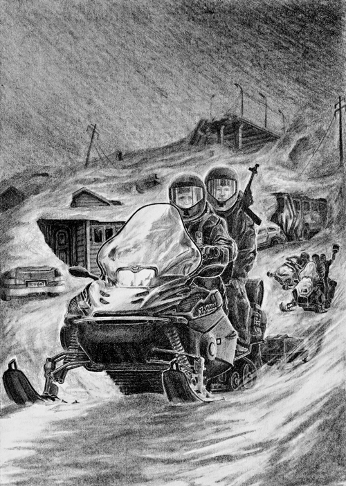 Корни небес - i_004.jpg