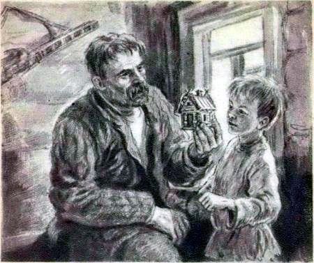 Лесная избушка - i_004.jpg