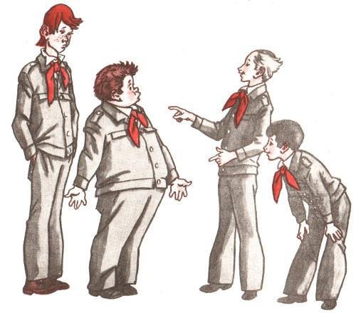 Тайные шефы - img_17.jpg