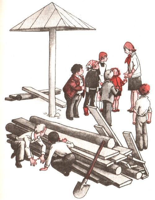 Тайные шефы - img_22.jpg