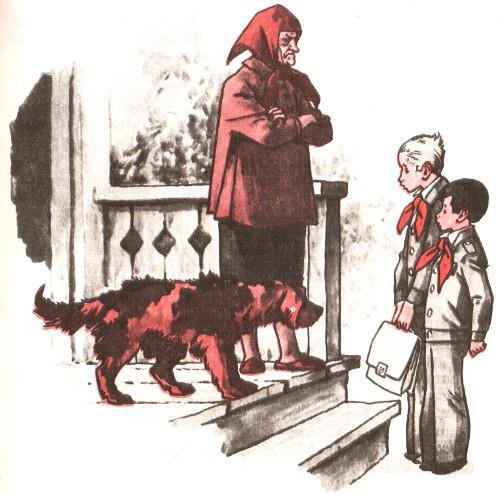 Тайные шефы - img_28.jpg