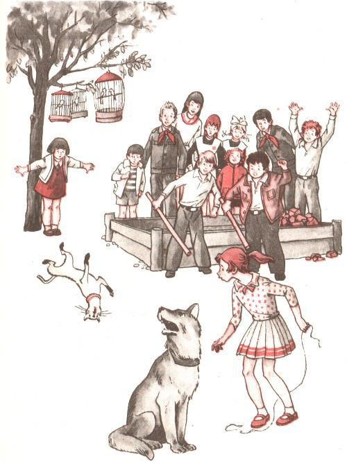 Тайные шефы - img_32.jpg