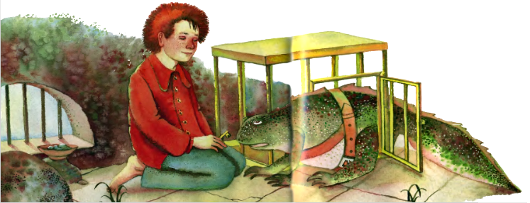 Лягушачий замок - i_032.png