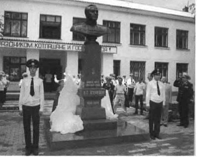 Адмирал Кузнецов - i_061.jpg
