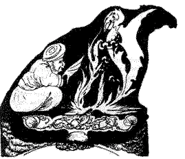 Сказки и легенды - any2fbimgloader2.png