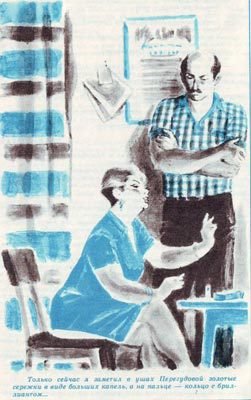 Старая шкатулка - kubrava_1.jpg