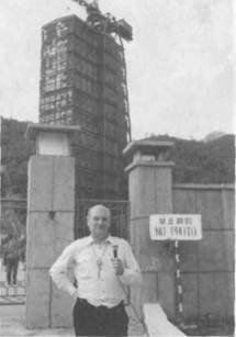 Неизвестный Китай - i_031.jpg