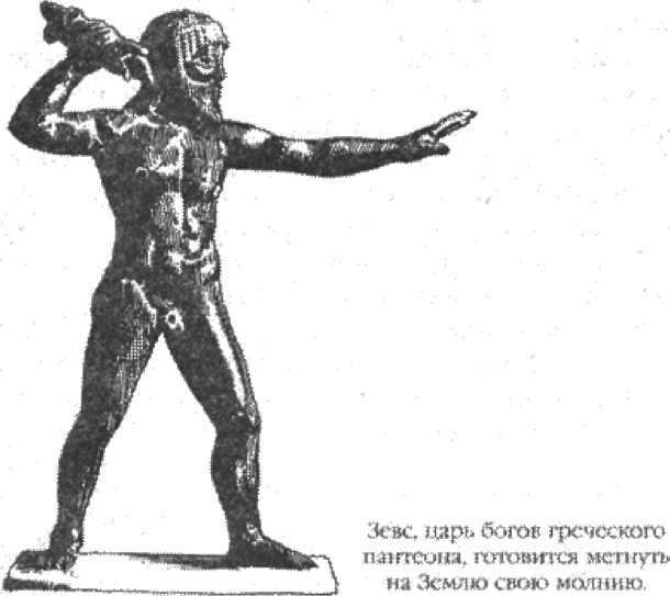 Компьютер Бронзового века: Расшифровка Фестского диска - _27.jpg