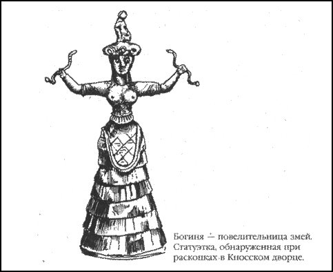 Компьютер Бронзового века: Расшифровка Фестского диска - _28.jpg