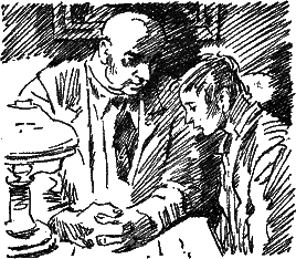 Чистый след горностая - i_008.png