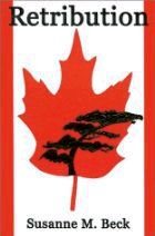 Трилогия Айс и Ангел (ЛП) - pic_2.jpg