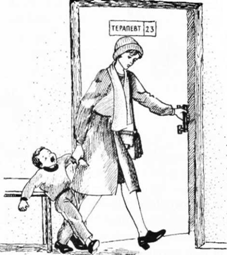 Ребенок без проблем! Решебник для родителей - image0013.png