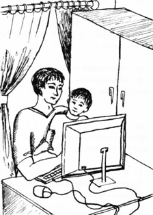 Ребенок без проблем! Решебник для родителей - image0138.png