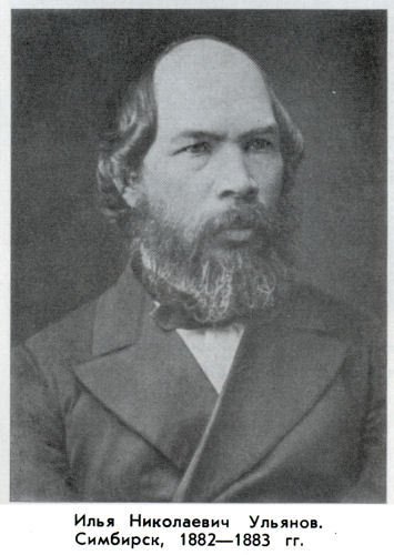 Мария Ульянова - ulyano02.jpg