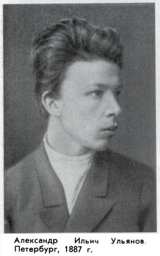 Мария Ульянова - ulyano07.jpg