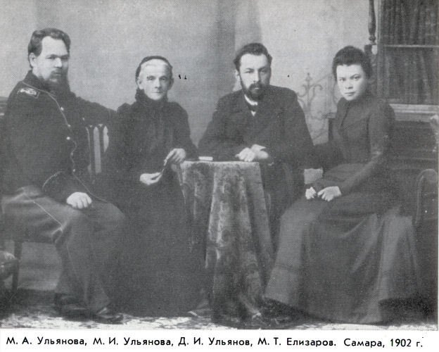 Мария Ульянова - ulyano11.jpg