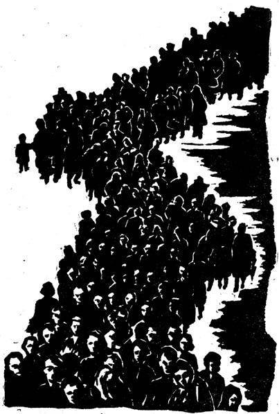 Я пережила Освенцим - i_003.jpg