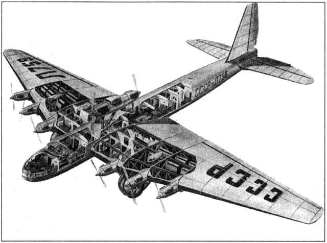 Туполев - i_003.jpg