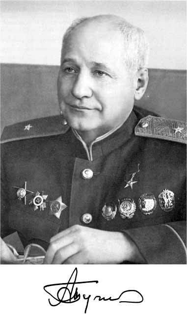 Туполев - p_001.jpg