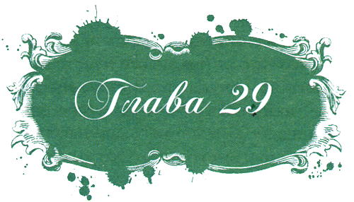 Юная модница и тайна старинного платья - i_057.png