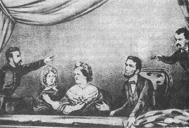 Знаменитые убийцы и жертвы - _11.jpg