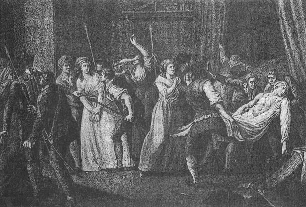 Знаменитые убийцы и жертвы - _15.jpg