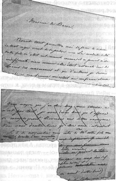 Знаменитые убийцы и жертвы - _23.jpg