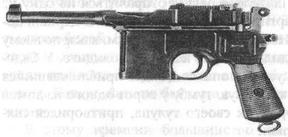 Знаменитые убийцы и жертвы - _43.jpg