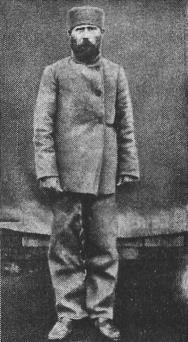 Знаменитые убийцы и жертвы - _58.jpg