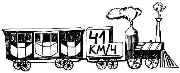 Занимательная медицина - i_031.png