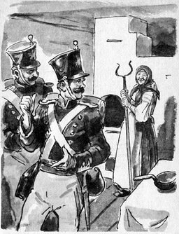 Летающее счастье - pic_12.jpg