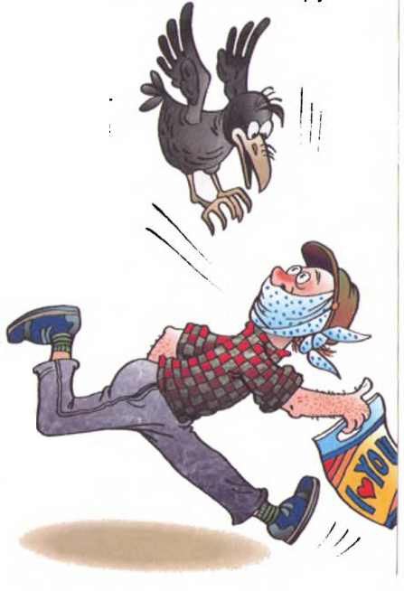 Случай со степанидом - i_014.jpg