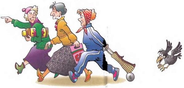 Случай со степанидом - i_018.jpg