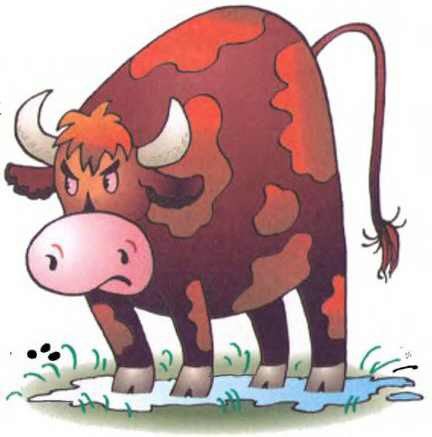 Случай со степанидом - i_020.jpg