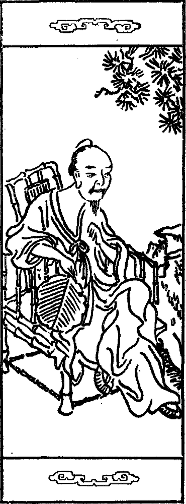 Двенадцать башен - img_4.png