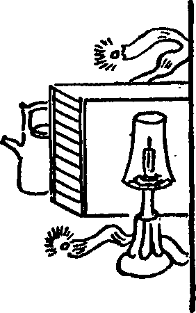 Двенадцать башен - img_9.png