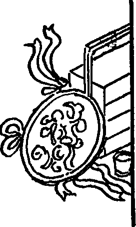 Двенадцать башен - img_10.png