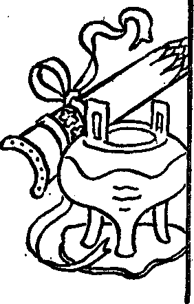 Двенадцать башен - img_11.png