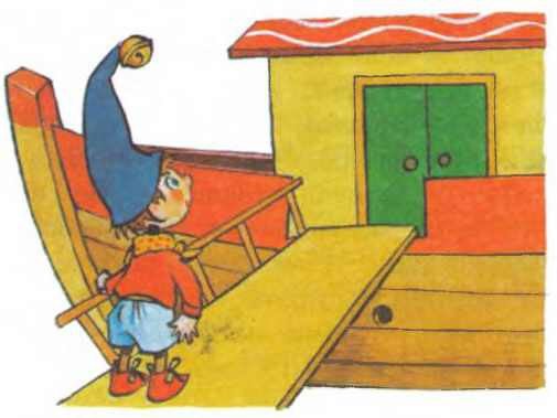 Приключения Нодди в Игрушечном городе - i_043.jpg