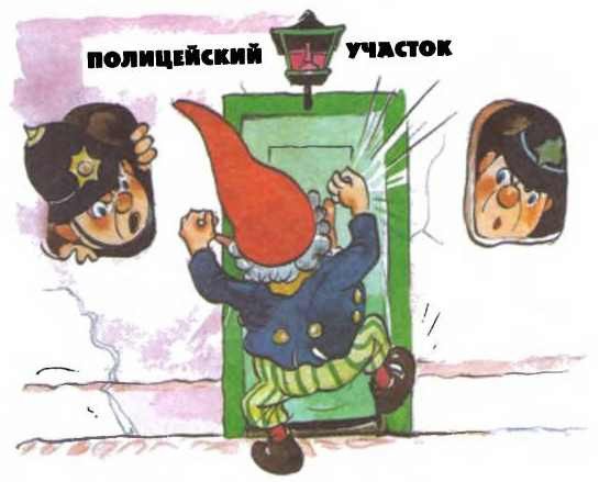 Приключения Нодди в Игрушечном городе - i_092.jpg