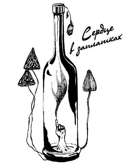 Мой декаданс - i_009.jpg