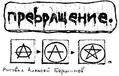 Мой декаданс - i_022.jpg